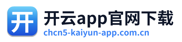 开云app官网下载 Logo